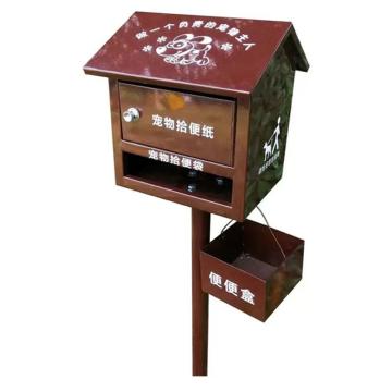 功成狮 宠物便桶箱34*30*33cm杆：高100cm不锈钢YT-C02 GJRA0366