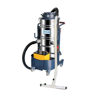 恒洁威 锂电池工业吸尘器 HW-L18