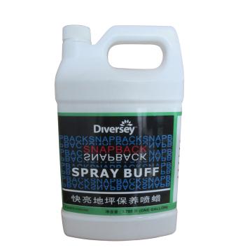 泰华施 快亮地坪保养喷蜡1GAL/桶 HH900290