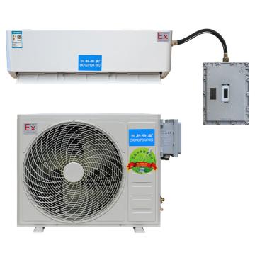 百科特奥 3P防爆壁挂式空调，制冷量7.5KW，2级能效，冷暖，标配外另收费 标机BFKT-7.5，防爆等级ExdIICT4