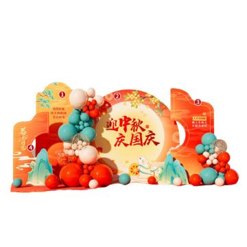 功成狮 中秋国庆背景板ZQGQBJB-Y7144中秋国庆背景墙G 2*5米 GFUD1677