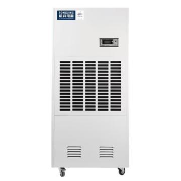 三江 恒湿机380V，除湿量10.1kg/h，加湿量6kg/h，湿膜加湿，除湿加湿一体机。不含安装 HSM-10SA