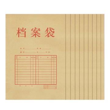 deli/得力 牛皮纸档案袋（混浆）黄色 10只/包 5953