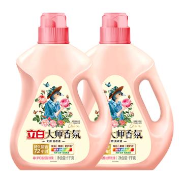 立白 洗衣液大师香氛洗衣液8斤装 【8斤装】1kg*2瓶+1kg*2袋一件代发 LBX56