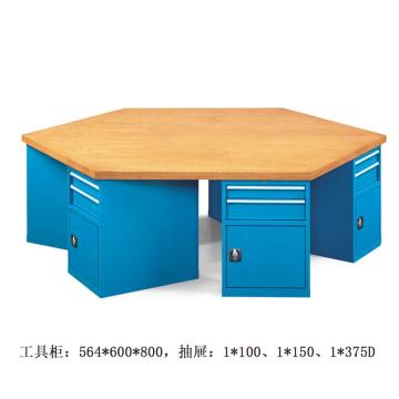 位邦 六角工作桌，二抽一门工具柜×6组，承重1t，尺寸2400×1200×850mm，榉木台面不含安装 79.6603.02