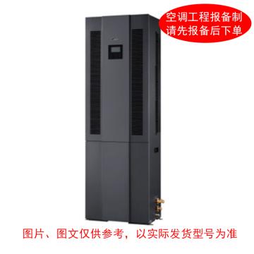 美的 5P恒温精密空调(R410A)，380V，后上回风前上送风。不含安装及辅材 标机，MAV013T1N20-Mi