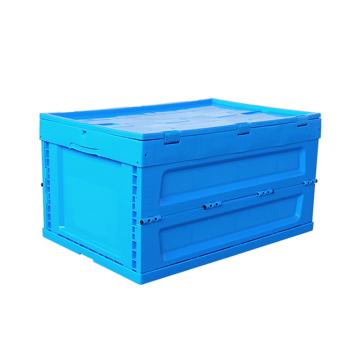 威佳 有盖实心底折叠箱，外尺寸:600×400×318mm，内尺寸:560×360×290mm，蓝色 XS604032C