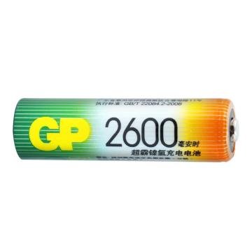 GP 5号充电电池5号 2600mA