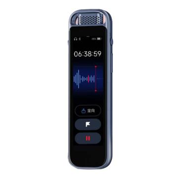 科大讯飞 录音笔Magic 录音转文字同声转译会议纪要 Hi-Res高清长续航64GB|MP3，WAV|718小时|10米 AIR2521