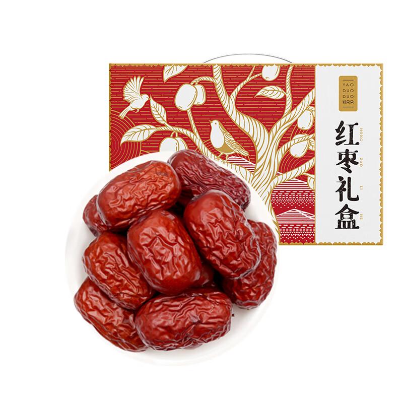 姚朵朵 杂粮礼盒 红枣礼盒2千克