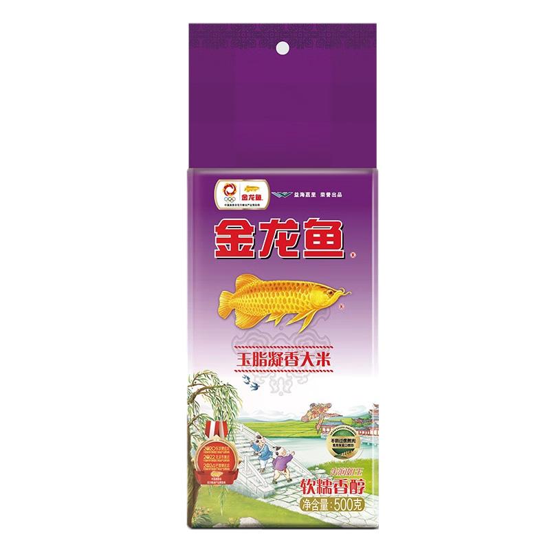 金龙鱼 大米 玉脂凝香大米500g