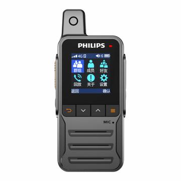 PHILIPS/飞利浦 公网对讲机全网通|全国通信5000公里|终身免年费 DSJ-JWDA3