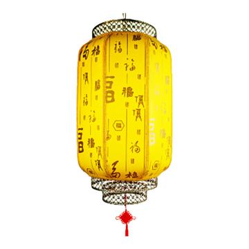 纺派侬 黄百福款灯笼黄百福款，高度60cm，直径35cm，5W FPNBFDL-SYH35