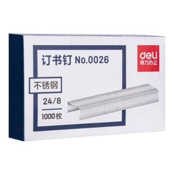deli/得力 24/8加厚不锈钢订书钉/订书针1000枚/盒 0026