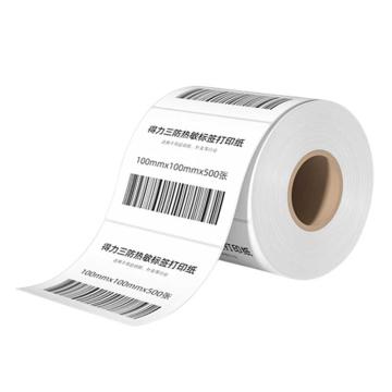 deli/得力 三防热敏标签纸白色 11870