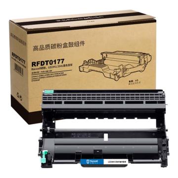 Raxwell 兼容耗材，LD2441/2641粉盒LT2441/2641H适用于联想LJ2400/LJ2600D RFDT0177