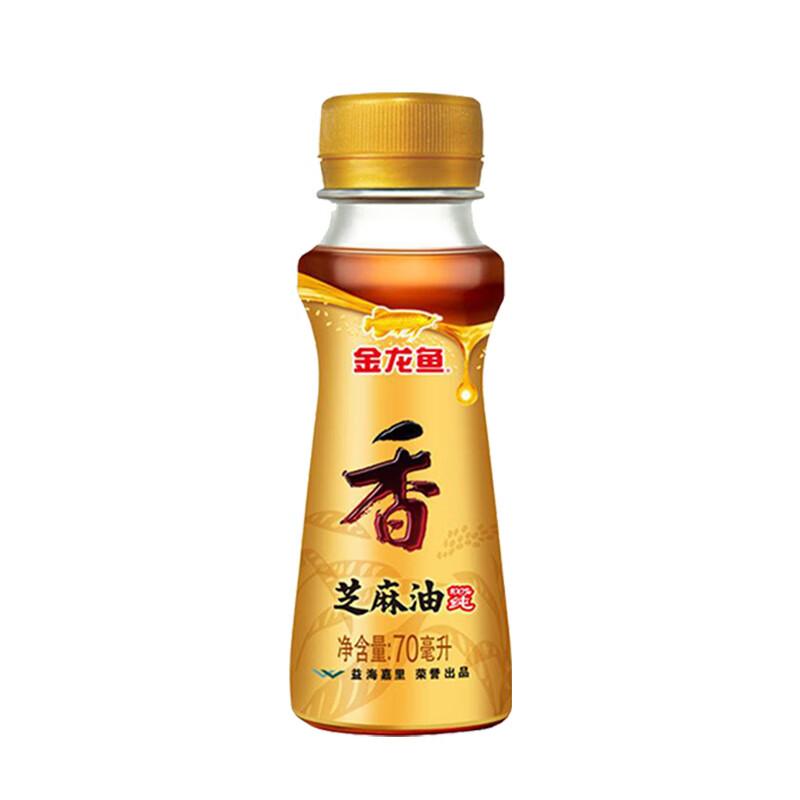 金龙鱼 调味品 芝麻香油70ml