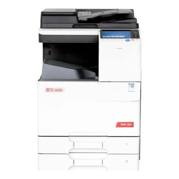 震旦 A3+ 彩色激光多功能三合一，一年保赠市区安装 ADC225+输稿器+双纸盒