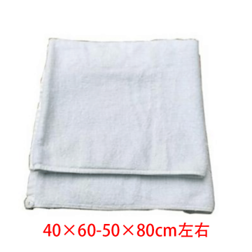 功成狮 白色纯棉旧毛巾抹布尺寸 40*60cm左右，10kg/捆 含棉量约100%（新老包装随机发货） GJIX0024