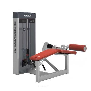 汉臣 臀部训练器商用健身房力量团购健身器械 DISCOVER G1120
