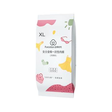 全棉时代 一次性内裤5条/包 女士L码