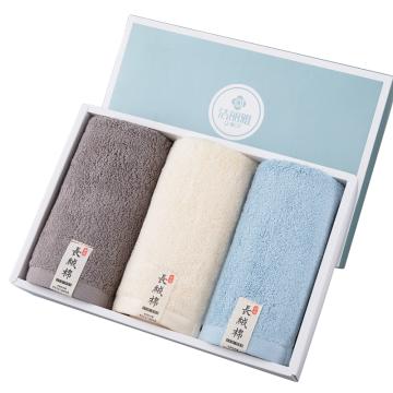 洁丽雅 毛巾三条礼盒装76×34cm 130g 颜色随机 7283