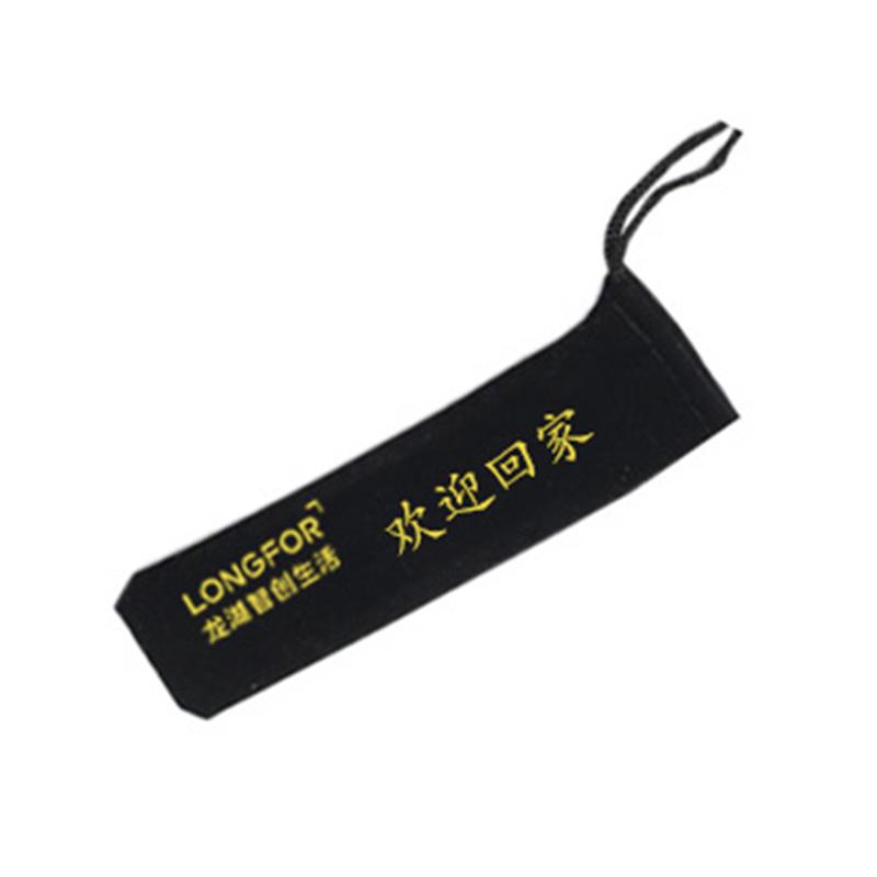 月桐 门把手保护套18×4.5cm 黑色 欢迎回家 定制龙湖logo YT-XBST22