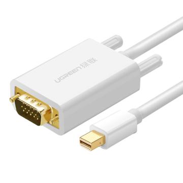 绿联 Mini DP转VGA线1.5m 白色 MD103（10410）