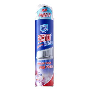 家安 空调除菌清洁剂挂机（初夏紫藤）空调消毒液360ml 清除PM2.5 40141