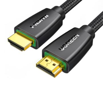 绿联 HDMI线4K高清 HDMI线 3D视频线 15米 40416