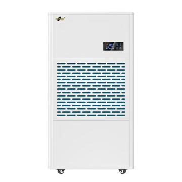MSSHIMEI 标准型工业除湿机，380V，除湿量380L/D，推荐面积500-600m2，直排水，自动化霜，车间仓库地下室除潮 MS-9380B