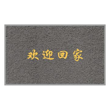 功成狮 地垫EV2410301 丝圈 灰色 厚度12mm 文字欢迎回家 2×1.2米 GJCA0175