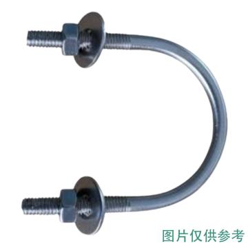巨尔达 不锈钢U型管卡φ6×内50mm JED-XY-101056HN
