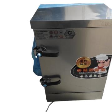 功成狮 商用蒸饭柜6盘 220V 6000W 700×600×1130mm GDHC0091
