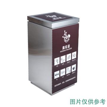 康邦洁 不锈钢翻盖方形分类垃圾桶330*330*755mm，容量20-30L 咖啡色不干胶湿垃圾