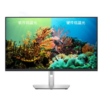 戴尔 显示器32寸 4K 旋转升降支架 电脑显示器 P3223QE