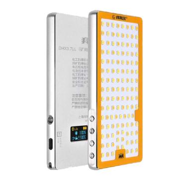 拜特尔 防爆补光灯适用I类 II类 爆炸性环境 ZHS2400\ZHS2580\ZHS2620\ Exdv1501可选配 DHX3.7LL