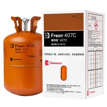 科慕 制冷剂，10kg/瓶 Freon 407C