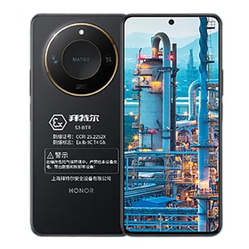 拜特尔 防爆手机化工防爆 12+256G 5G全网通 1亿像素 5800mAh S3-BTR