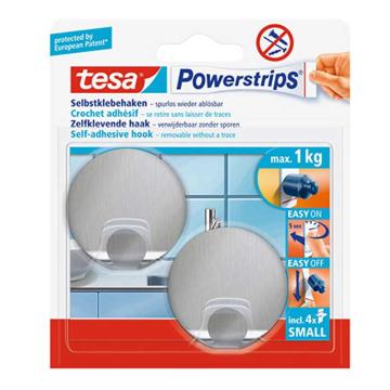 TESA 金属无痕挂钩圆形款小 2个装 57044-00000-20