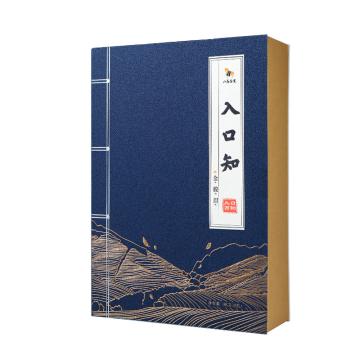 广州标码 金骏眉红茶礼盒 180g 入口知系列