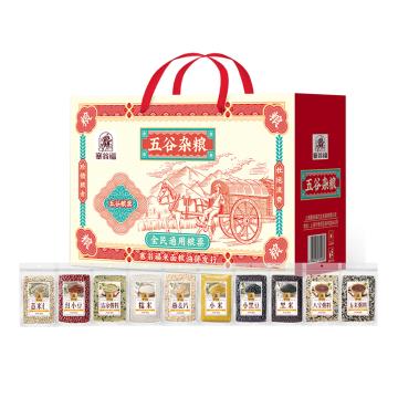 塞翁福 杂粮礼盒（一件代发） 五谷杂粮礼盒172型 3000g