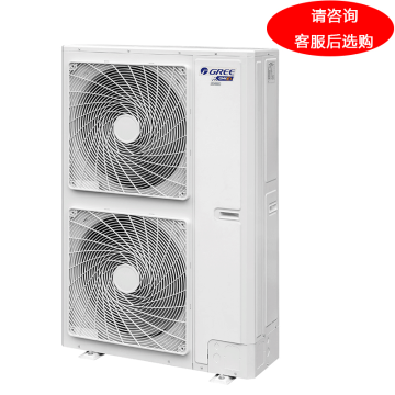 格力 9匹直流变频多联机外机，制冷22.4KW/制热25KW。不含安装及辅材。限区 GMV-224WL/B