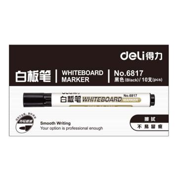 deli/得力 白板笔 6817黑盒装