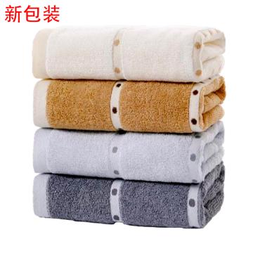 Raxwell | 金号 纯棉大毛巾80×34cm 100g 棕/灰随机色（新老包装随机发货） RJCT0009