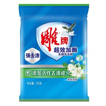 Diao 洗衣粉 超效加酶252g