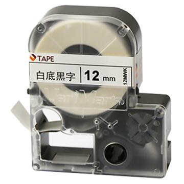 威码 覆膜聚酯标签色带白底黑字 12mm×8.5m 12MWK