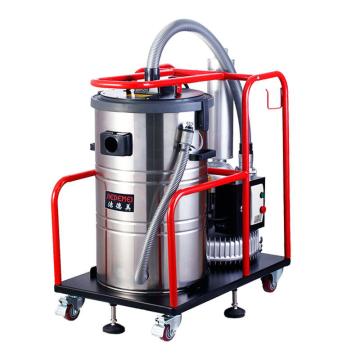 洁德美 智能式吸尘器 GV-7578