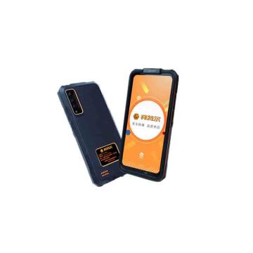 BAITEER 防爆四防手机适用II类 爆炸性气体环境 6G+64G 4G全网通 IP68 4800+800万像素 S-BTR