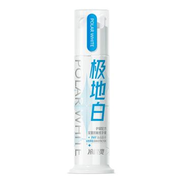 冷酸灵 牙膏海洋薄荷 泵式130克 极地白(护龈配方)